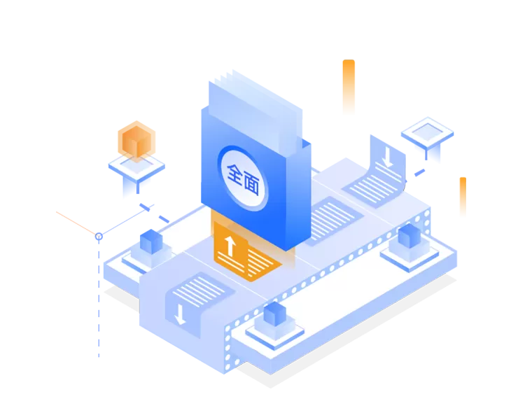 智能匯總專家評審意見